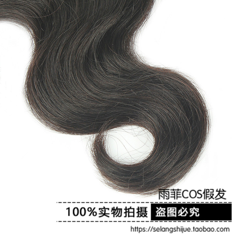 Extension cheveux - Ref 226192 Image 5