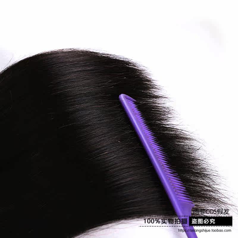 Extension mèches - Ref 217757 Image 4