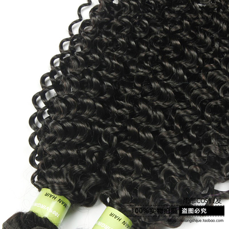 Extension cheveux - Ref 220445 Image 5