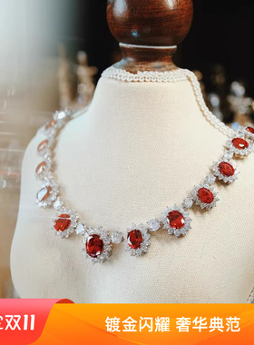 婚纱新娘红色晚礼服项链魔猫昭昭