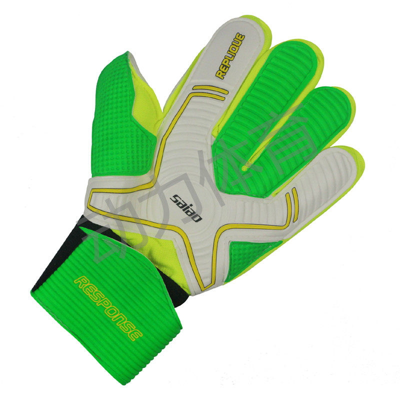 Gants de foot - Ref 2591645 Image 3
