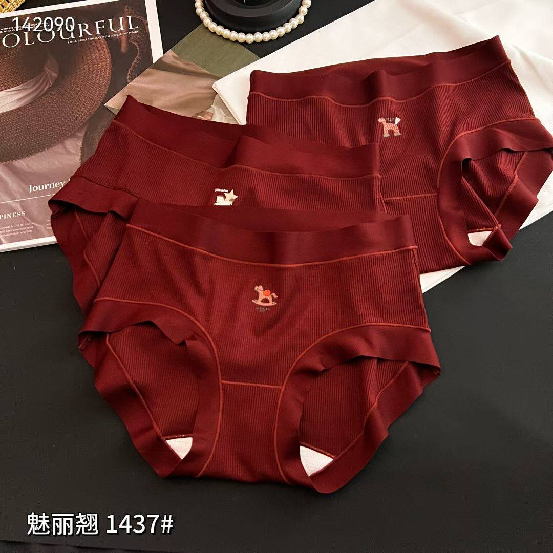 魅力翘3条红色本命年纯棉抗菌裆中腰无痕透气舒适包臀三角短裤头