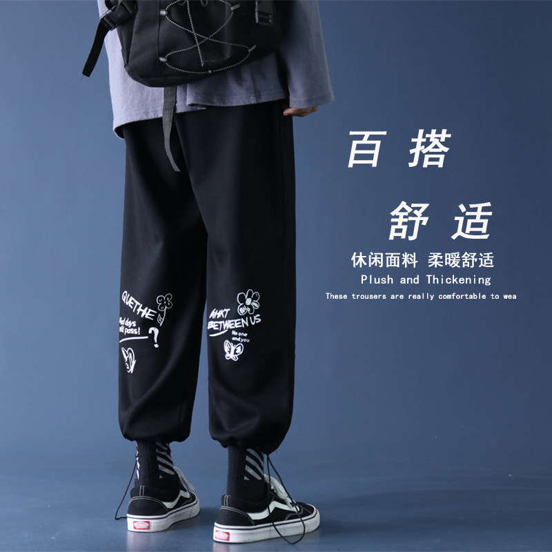 2021春季新款港风蓝底大码束脚加绒休闲裤M-5X加绒50图片