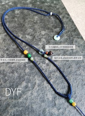 多宝手编秋冬高档女士翡翠毛衣链