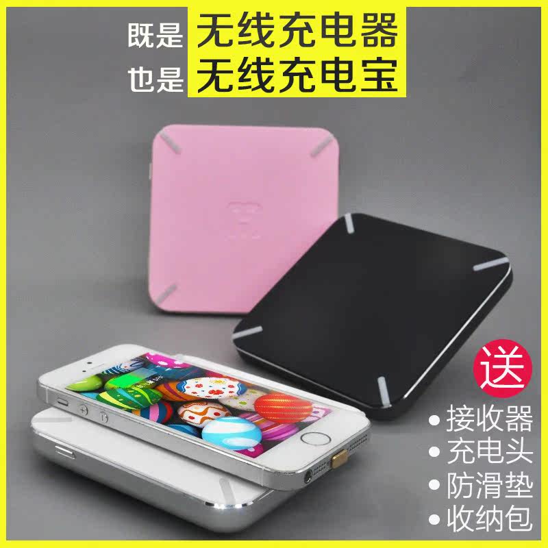 chargeur pour téléphones APPLE APPLE IPHONE6 - Ref 1294298 Image 1