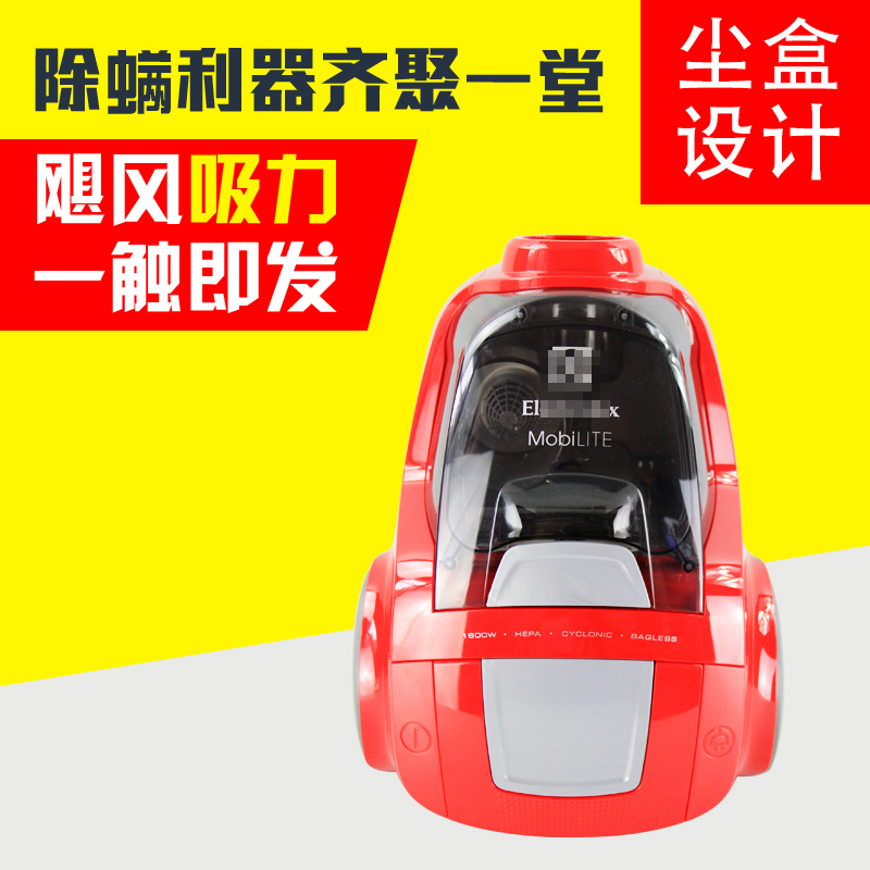 ÒÁÀ³¿Ë˹Îü³¾Æ÷ZLUX1801пî1800W³¬´óÎüÁ¦Ç¿Á¦³ýòýÎ޺IJľ²Òô