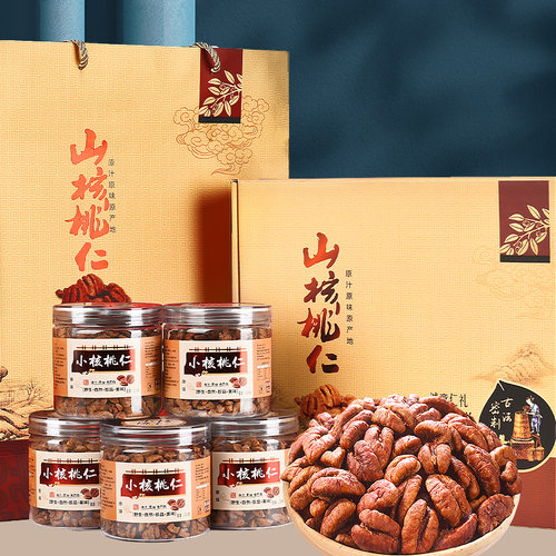 临安特产原味无添加孕妇零食