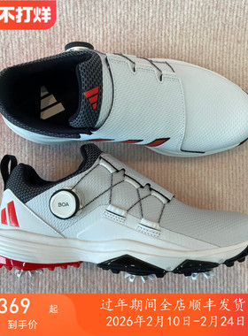 专柜正品/阿迪达斯 ULTIMATE 365 BOA男子旋钮碎钉防水高尔夫球鞋