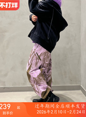 专柜正品/阿迪达斯 by stella McCartney 女梭织印花运动休闲长裤