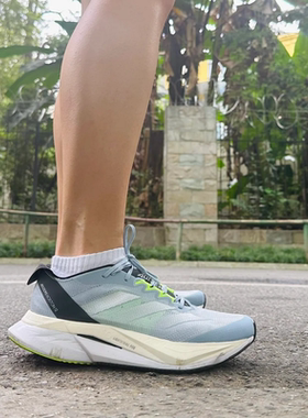 专柜正品/阿迪达斯 ADIZERO BOSTON 12 女子轻便舒适马拉松跑鞋