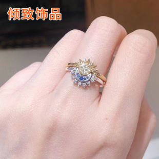 潘家日月同辉戒指 情侣戒指闪耀星辰同款戒指多拉月亮太阳一对