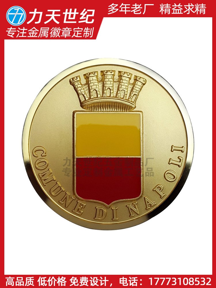 专业定制各种高档俱乐部车标越野车友会车队金属徽章镶钻车贴订做