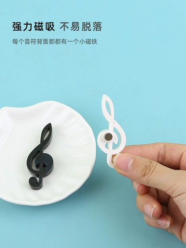 Магнитный магнит на холодильник, милые учебные пособия по музыке, подарок на день рождения