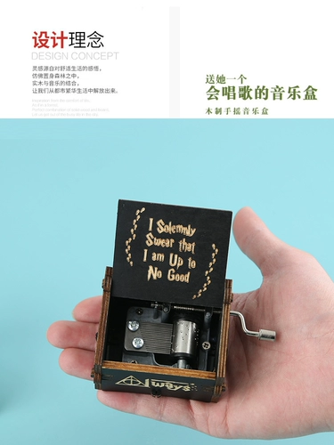 Деревянная классическая окрашенная музыкальная шкатулка, рождественская подарочная коробка для влюбленных, подарок на день рождения