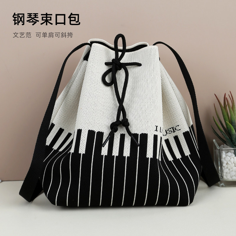 2026针织钢琴斜挎包女新款包包休闲小众音符单肩包高级质感通勤包