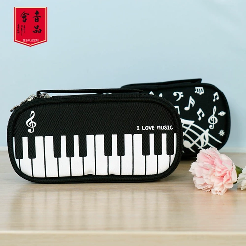 Раскладной пенал, универсальное пианино, клавиатура для школьников, вместительные и большые музыкальные канцтовары, новая коллекция