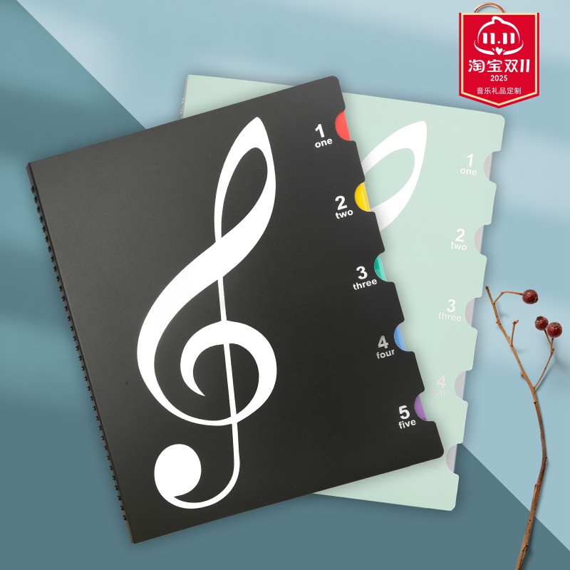 可修改不反光可分类乐谱夹可定制
