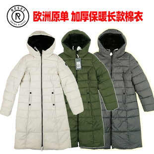 欧洲原单轻奢冬季女款加长加厚保暖羽绒棉长款大衣带帽外套时尚