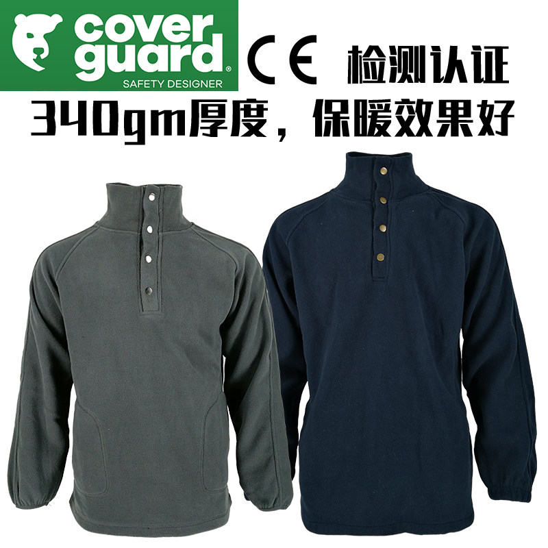 欧洲原单男款大胖码户外滑雪保暖加厚抓绒套头衫中层摇粒绒夹克衫