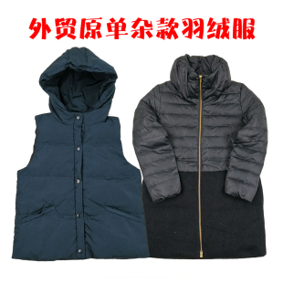冬季新款日单纯原白鸭绒女款加厚加长羽绒服外套外贸尾单高性价比
