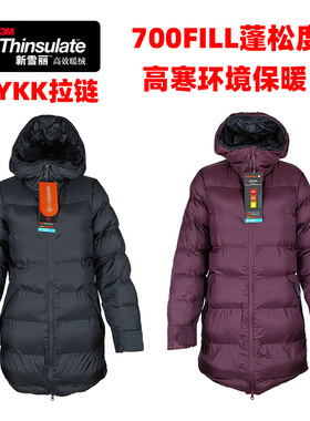 原单女款冬季Thinsulate户外中长款防风保暖棉衣新雪丽滑雪外套