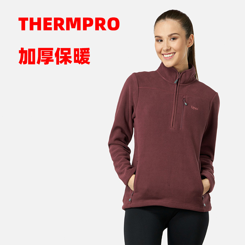 外贸原单双层保暖女款套头抓绒衣