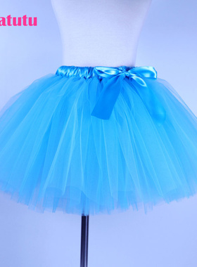 天蓝色tutu儿童蓬蓬裙女公主裙演出服跳舞蹈半身草短裙网纱舞台装
