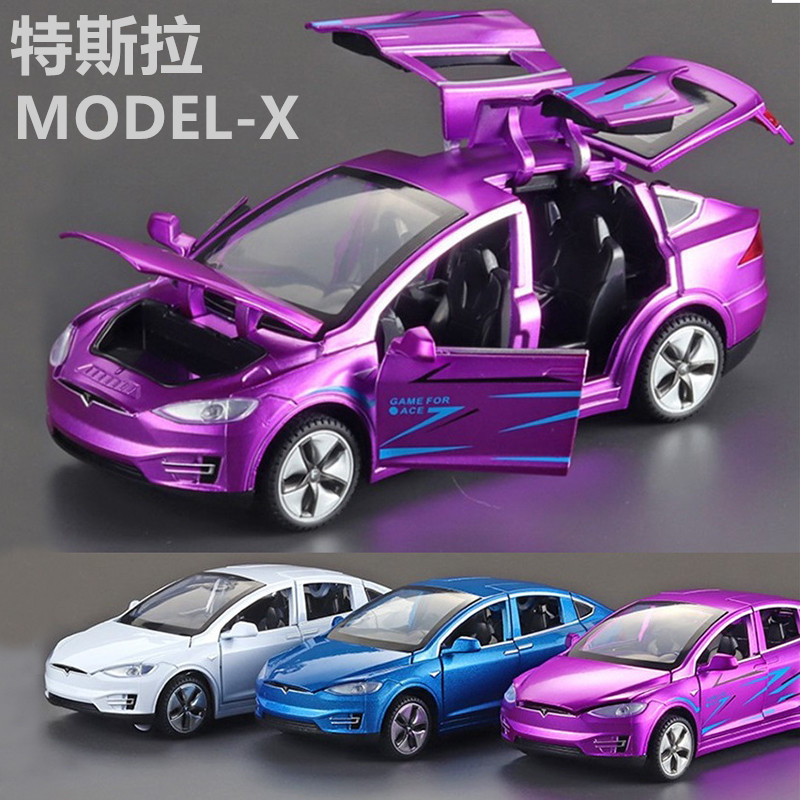 仿真特斯拉吃鸡Model X侧鹰冀门汽车模型回力合金玩具车儿童男孩