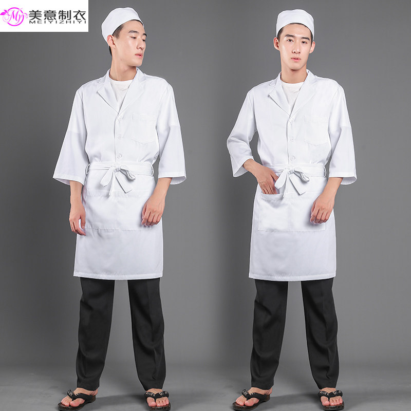 日式餐厅寿司店白色西装领厨师服后厨板前料理店工作服男和服上衣