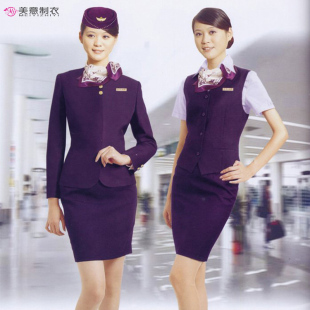 春季空姐服物业前台工作服马甲套装客服导医服讲解员女士职业装