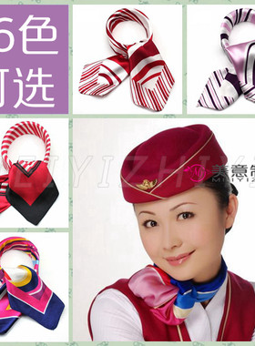 真丝职业装空姐银行厘米小方巾