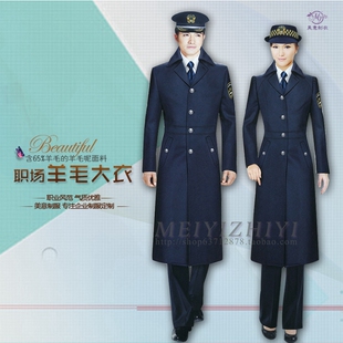 定做售楼处形象岗物业保安毛呢外套呢子大衣中长款工作服礼宾门岗