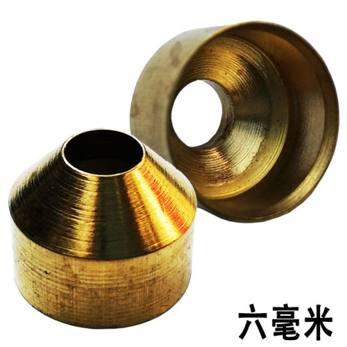 锥形前箍小孔6mm空竹杆柄套铜箍