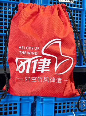 风律专业空竹背包耐磨防水空竹包