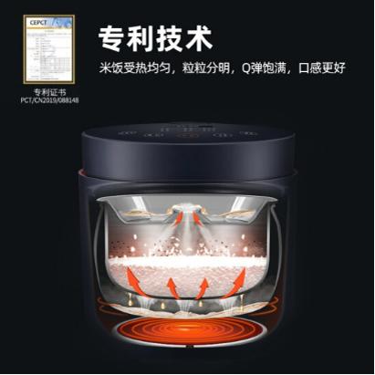 分离米汤电饭煲迷你低糖家用预约