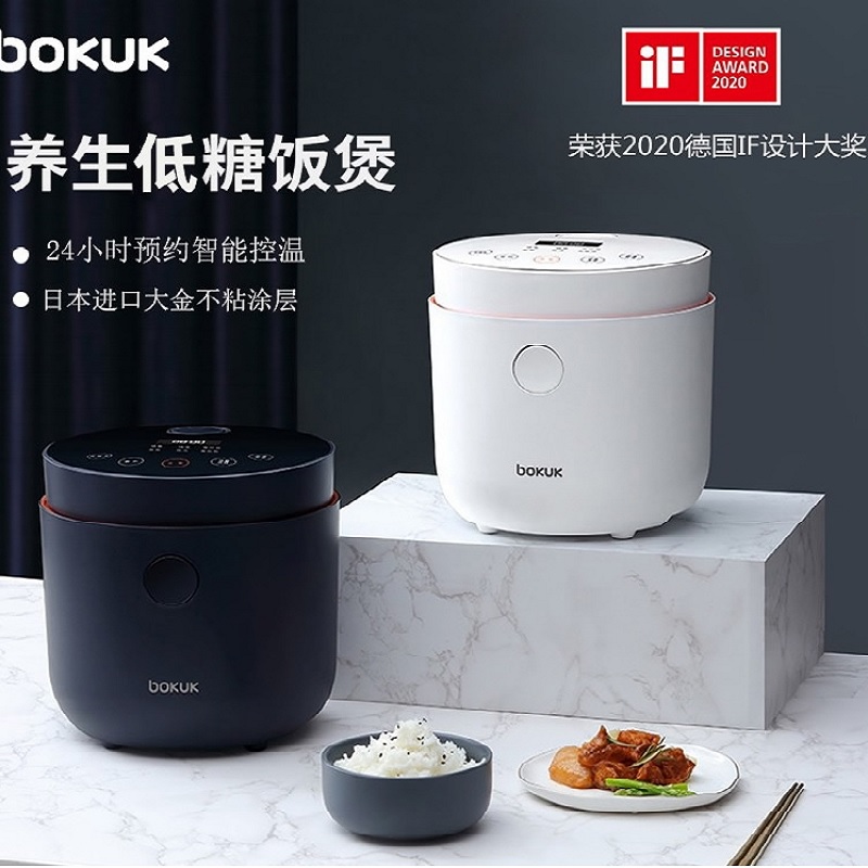 电饭煲配件伯可福内胆1.6-2.0升
