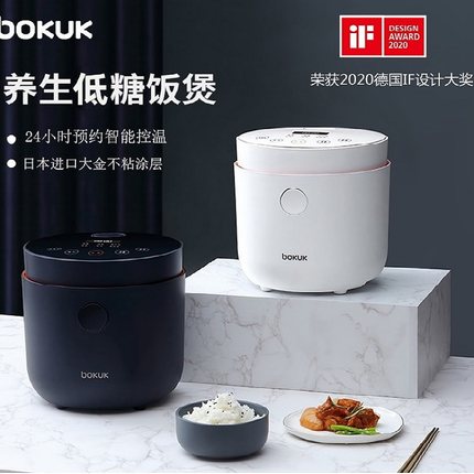 bokuk伯可福电饭煲原厂配件内胆型号BRC-JT2001/JT1603电饭锅内胆