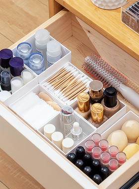镜柜收纳盒迷你化妆品储物盒壁挂免打孔家用透明抽屉式小型整理盒