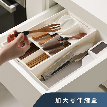 日式抽屉收纳盒厨房筷子餐具多层分隔式整理橱柜分格双层置物盒