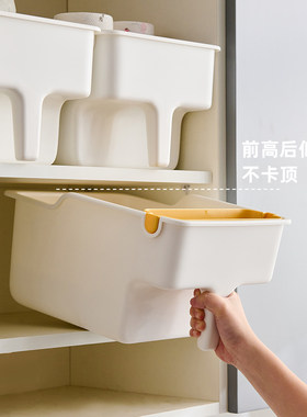 橱柜高位收纳盒厨房整理盒带把手