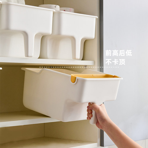 橱柜高位收纳盒厨房整理盒带把手