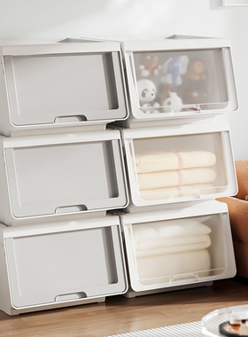 收纳箱河马口前开式塑料玩具零食前开式整理盒多层可叠加整理神器