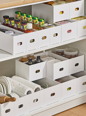 直角收纳盒厨房橱柜可叠加桌面收纳筐抽屉内置分隔多功能杂物储物