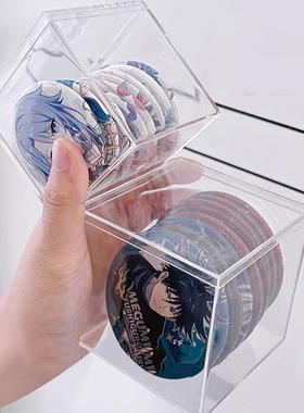 吧唧收纳盒透明亚克力徽章谷子手办展示盒翻盖正方形桌面摆件盒子