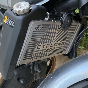 宗申赛科龙RE3 RX6 RE560RA250改装 不锈钢水箱网散热器防护 RX3S