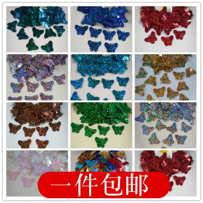 蝴蝶亮片20mm蝴蝶形状珠片手工儿童发饰材料DIY饰品配件服装辅料在类目 饰品/流行首饰/时尚饰品新, DIY配件, 其他DIY饰品配件中 - 来自Buy2taobao.com提供专业的淘宝代购服务