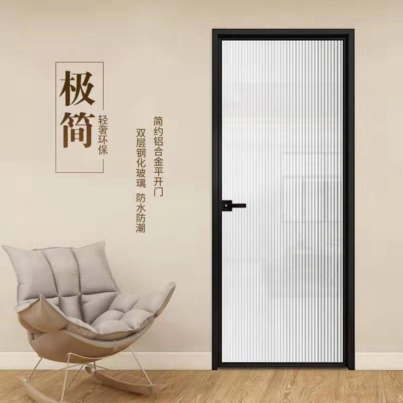 一嘉长虹玻璃门网红极窄钛镁合金