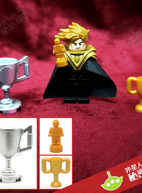 乐高 lego 人仔工具场景零件 金银奖杯 迷你人仔雕像 90398 89801