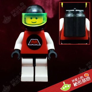 乐高 LEGO 星际探索者 太空科学家 城市 绝版稀有城市人仔零件