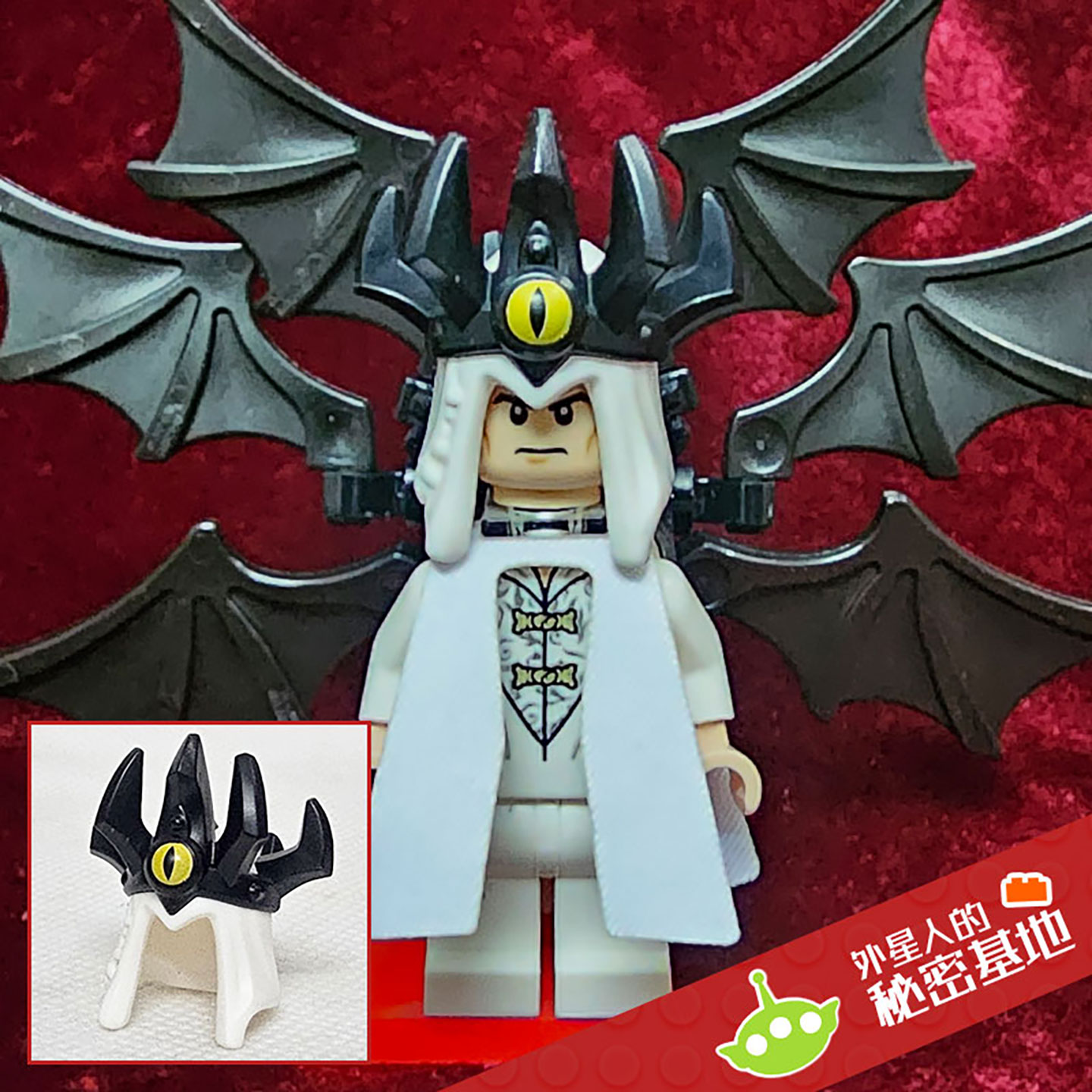 乐高LEGO恶魔王冠邪恶兜帽